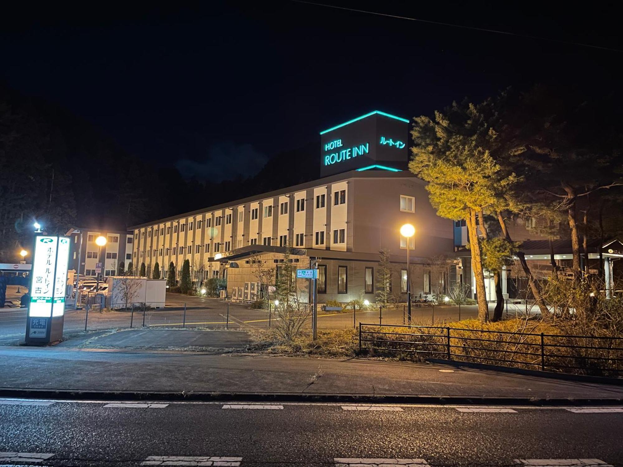 Hotel Route-Inn Miyako Міяко Екстер'єр фото